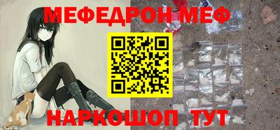 героин Аргун