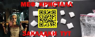 героин Аргун