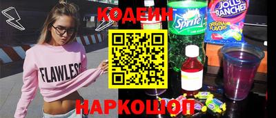 mdma Апшеронск