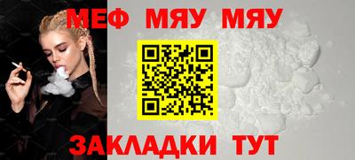 гашишное масло Аргун