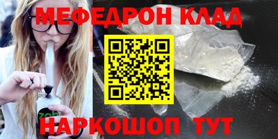 скорость Апрелевка